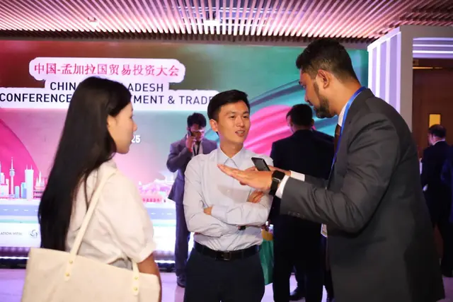 Conversations at the China-Bangladesh investment conference